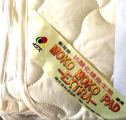 【お取り寄せ商品】抗酸化機能ベッドパッド　MOKO　MOKO　PAD　-EXTRA-
