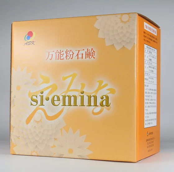 Si-emina（Si えみな） 1kg